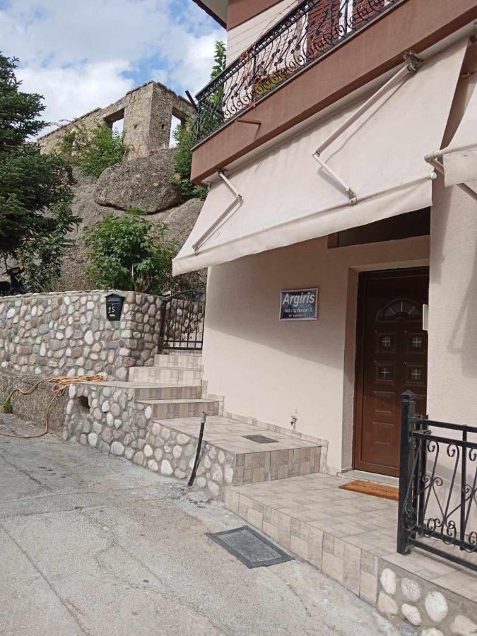 Argiris Old City House 2 Kalampáka Eksteriør bilde