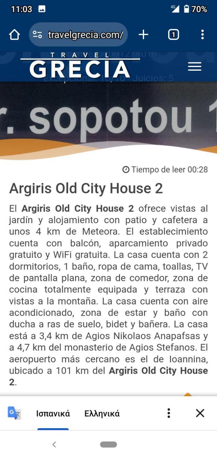 Argiris Old City House 2 Kalampáka Eksteriør bilde