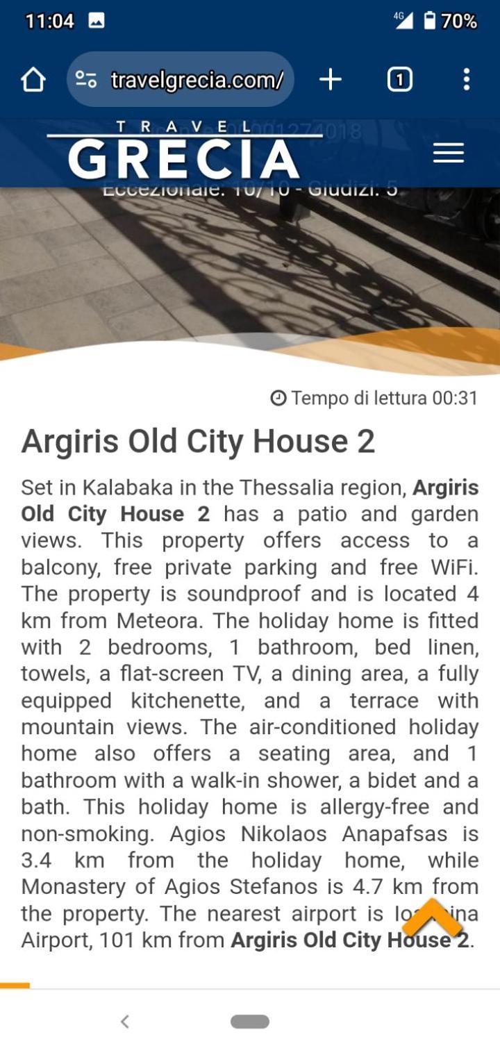 Argiris Old City House 2 Kalampáka Eksteriør bilde